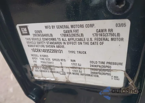 2005 Chevrolet Silverado 1500 Work Truck из США, поврежденный, VIN 1GCEK14X95Z269131